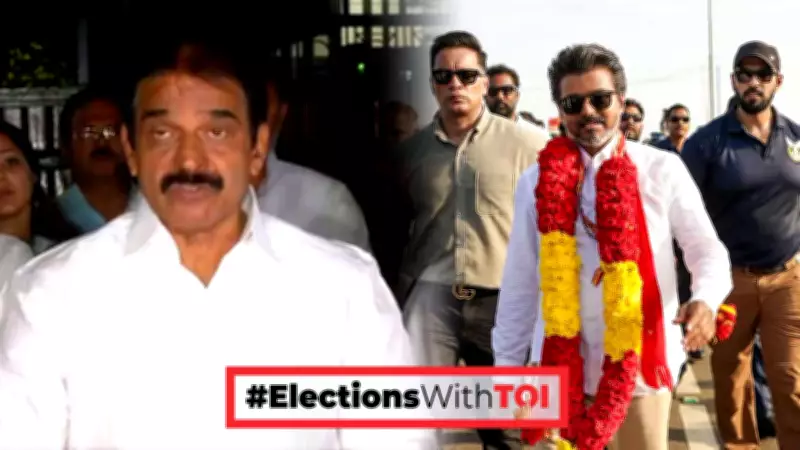 Congress Confirms Vijay Seeks Its Support to Form Govt in Tamil Nadu