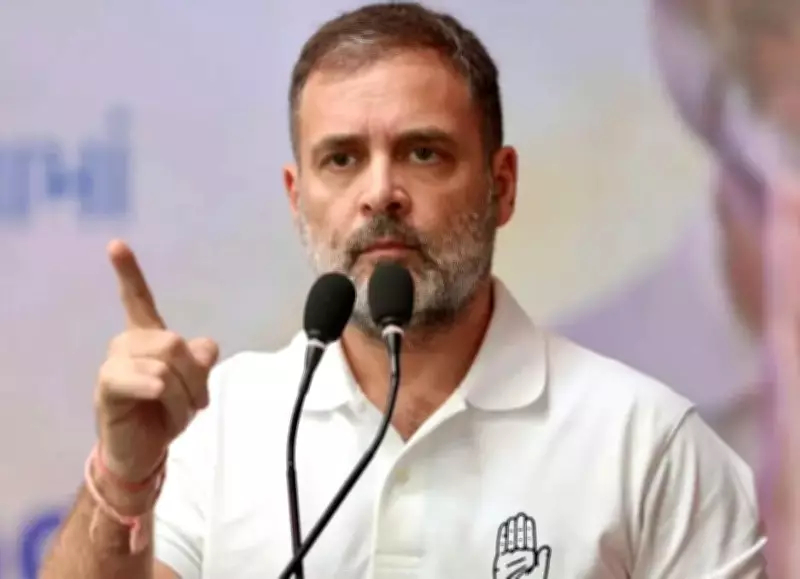 Congress demands Education Minister's resignation over NEET cancellation