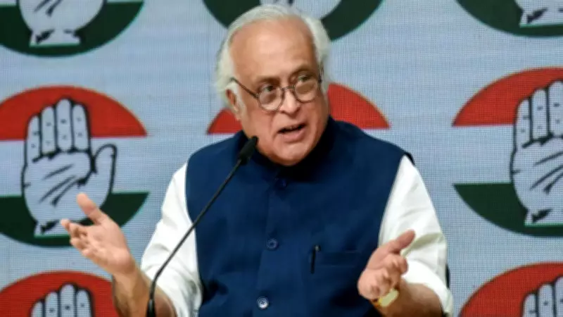 Congress Demands Parliamentary Debate on Great Nicobar Project, Cites Concerns