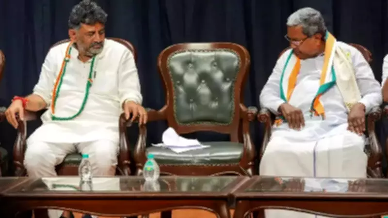 Congress Denies Tussle Between Karnataka CM Siddaramaiah and Deputy Shivakumar
