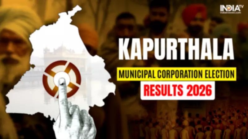 Congress Dominates Kapurthala Municipal Corporation Polls with Most Wins