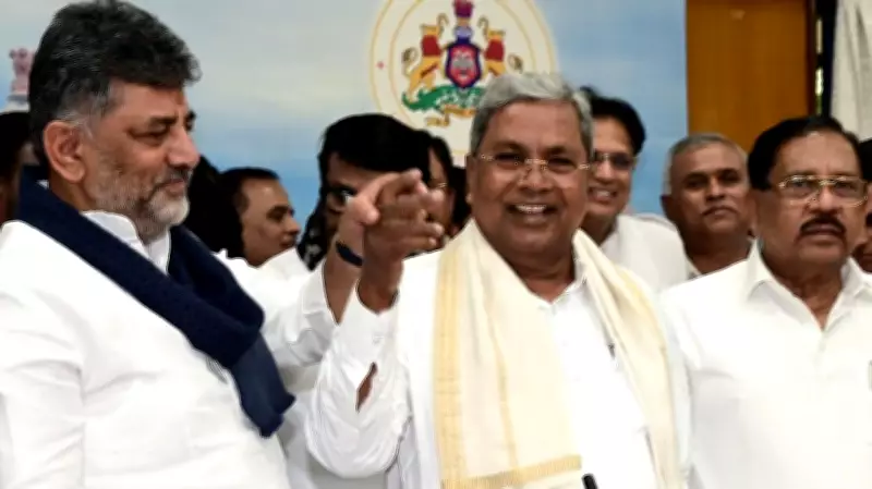 Congress Ensures Smooth Power Transition for Karnataka CM Siddaramaiah