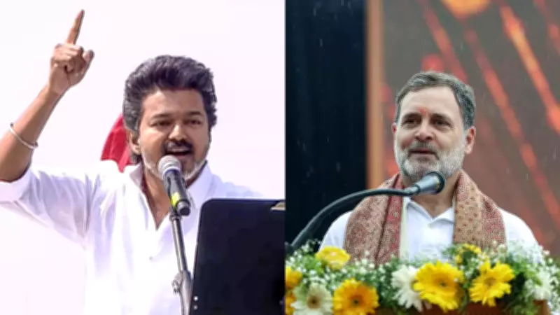 Congress Exits DMK Alliance, Joins Hands with Vijay's TVK for Tamil Nadu 2026