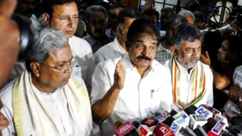 Congress Eyes Reset After Siddaramaiah's Exit for 2028 Karnataka Polls