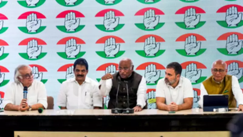 Congress Flags CBSE Answer Sheets Data Breach, Targets Modi