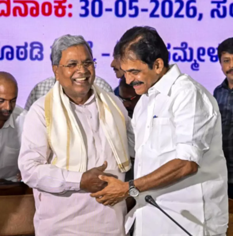 Congress High Command Assures Siddaramaiah's Continued Role After Shivakumar's Elevation