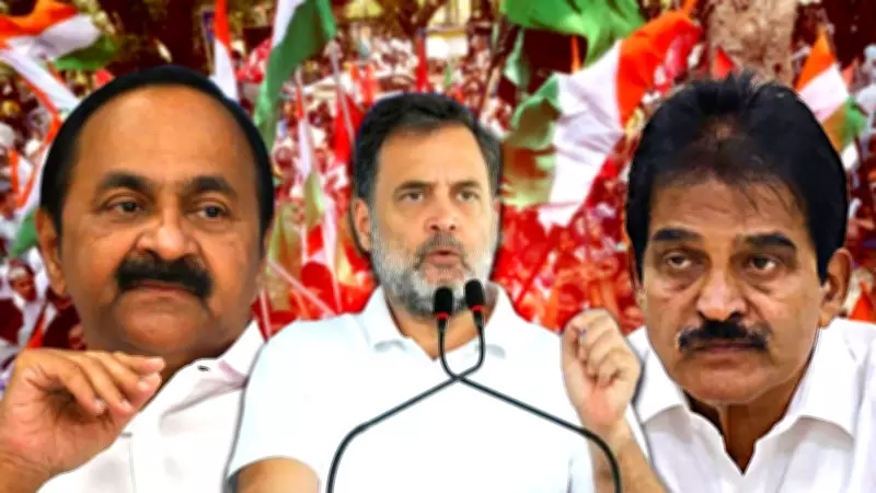Congress Intensifies Consultations for Kerala CM as Satheesan-Venugopal Battle Escalates