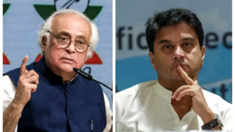 Congress Jabs Centre Over Heatwave Readiness After Scindia's Onion Tip