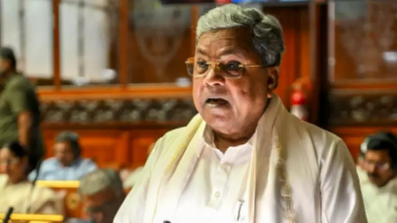 Congress Karnataka bypoll wins reflect public trust: CM Siddaramaiah