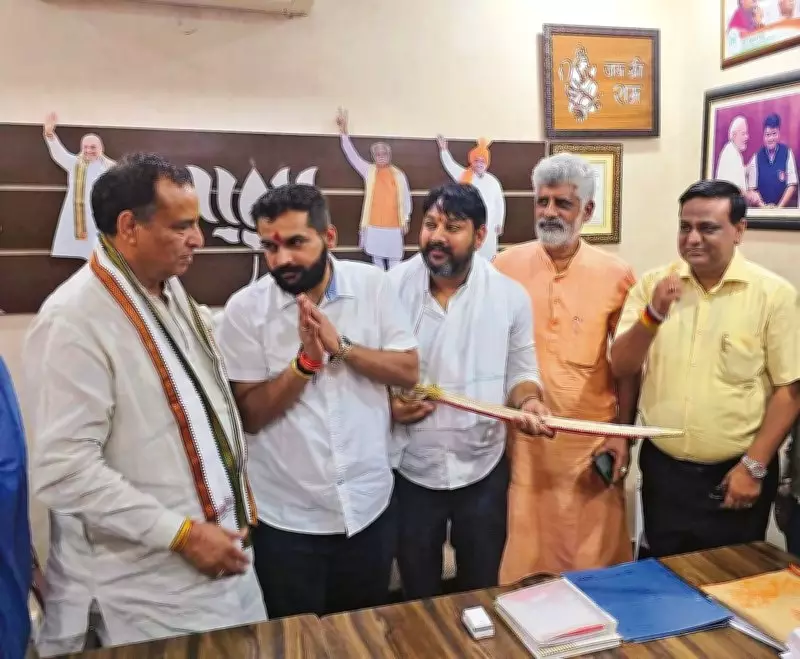 Congress Leader Joins BJP After Losing Ticket on Nomination Last Day