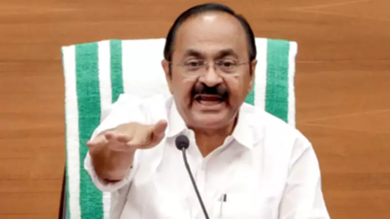 Congress-led UDF Returns to Power in Kerala After Decade