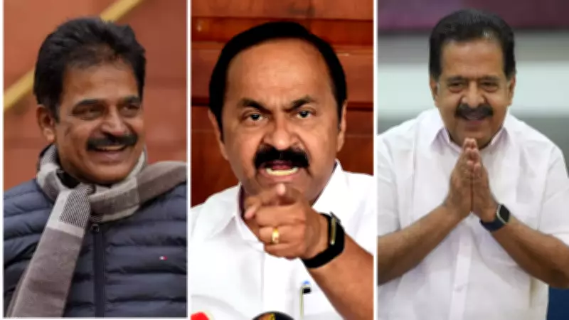 Congress Likely to End Kerala CM Deadlock Today Amid Internal Differences