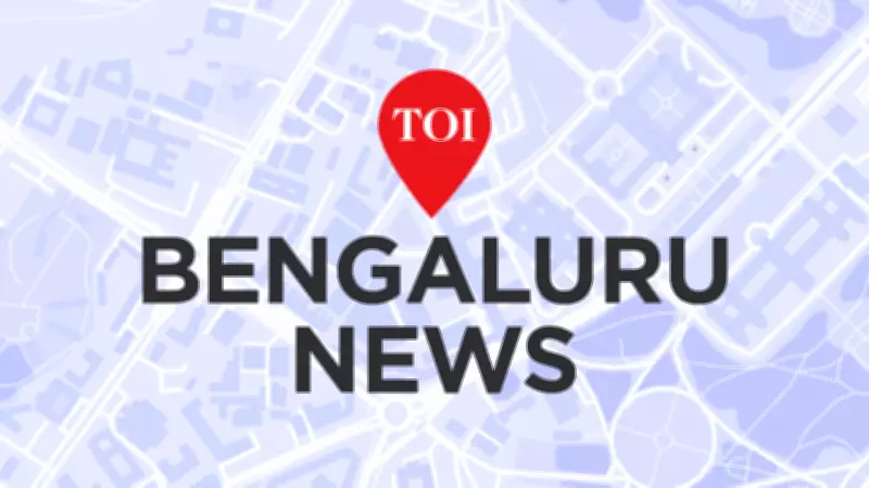Congress MLA Rajegowda Wins Sringeri Seat After Recount, Margin Up to 203 Votes