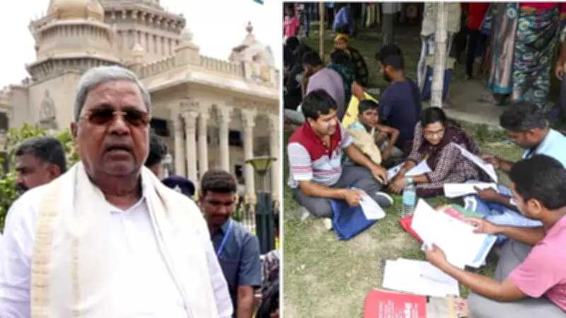 Congress MLA: Siddaramaiah to Resign; SC Upholds EC Power on Electoral Rolls
