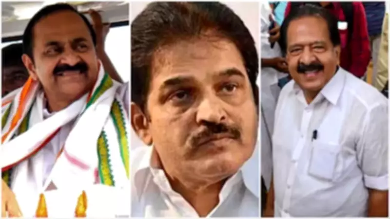Congress Nears End to Kerala CM Deadlock After Week-Long Uncertainty