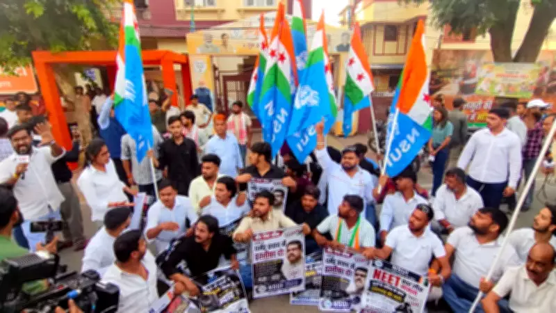 Congress, NSUI protest in Ranchi over fuel price hike, NEET paper leak