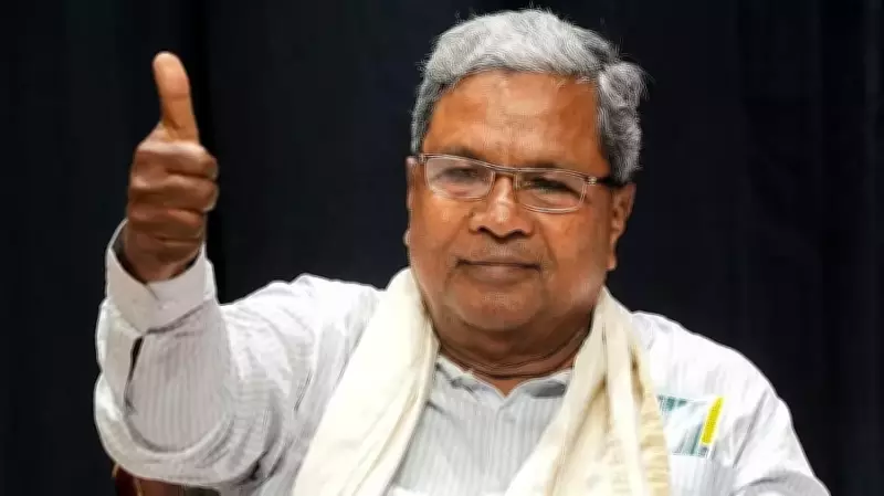 Congress Plans Mega Rally in Tumakuru to Mark 3 Years in Power in Karnataka