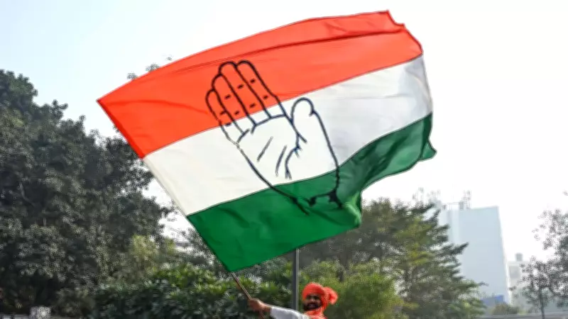 Congress Retains Bagalkot, Davanagere South in Karnataka Bypolls