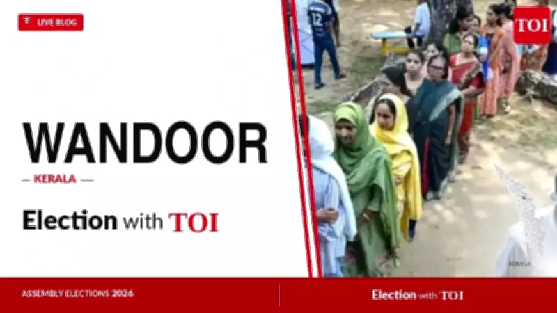 Congress Retains Wandoor Seat in Kerala as Anilkumar Wins with Over 1.21 Lakh Votes
