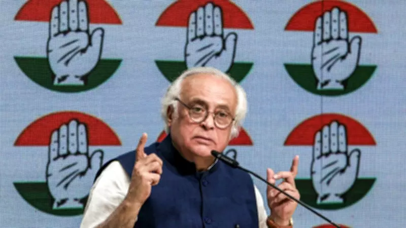 Congress Slams Govt Over Sluggish Private Investment, Flags Raids by ED, CBI, IT