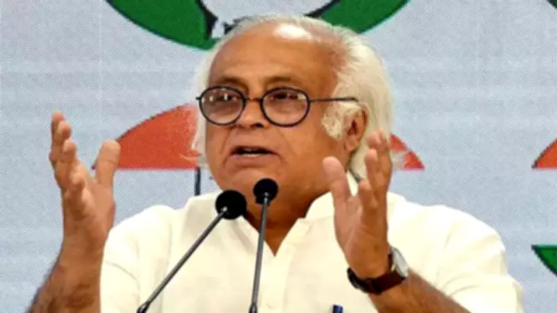 Congress slams Modi over $500 billion US import pledge, alleges policy capitulation