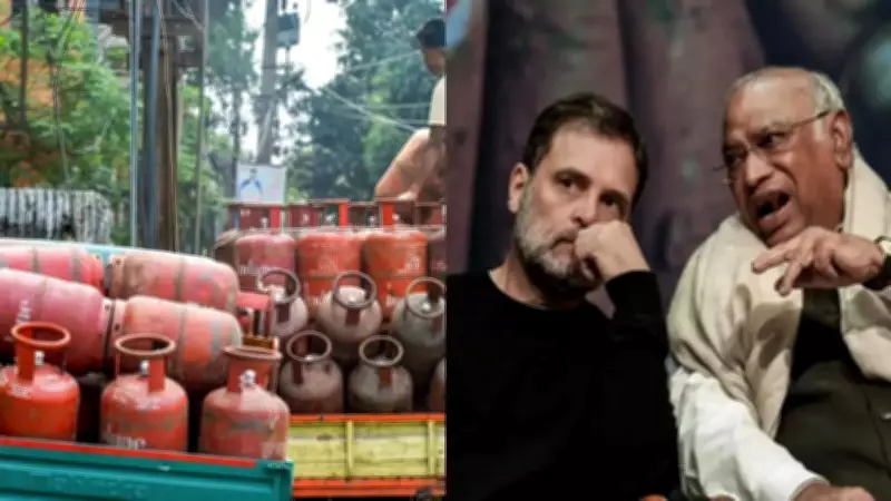 Congress Slams Modi Over Sharp Hike in Commercial LPG Cylinder Prices