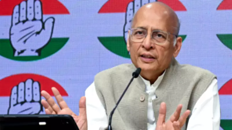 Congress Slams SC for Ignoring EC Flaws in SIR Judgment, Says Millions Disenfranchised