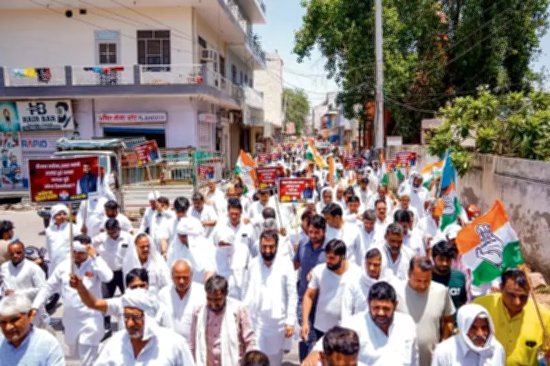 Congress Stages Protest Against Rising Prices in Haryana
