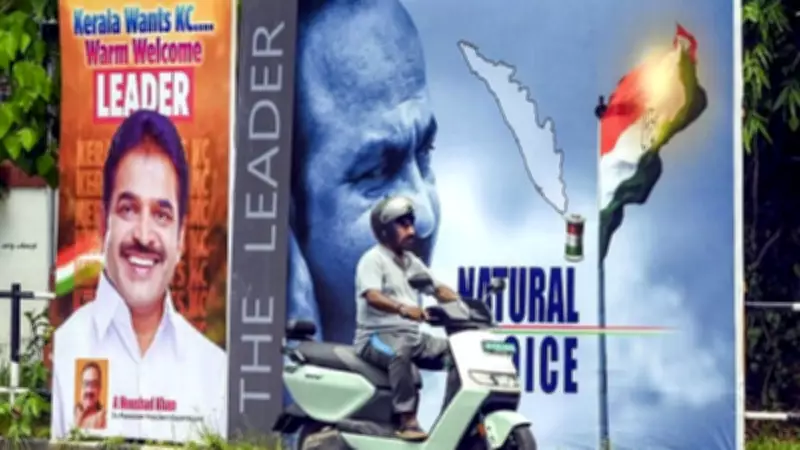 Congress Summons Ex-State Chiefs for Kerala CM Pick; IUML Backs Satheesan