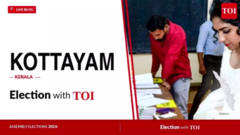 Congress' Thiruvanchur Radhakrishnan wins Kottayam by huge margin in Kerala