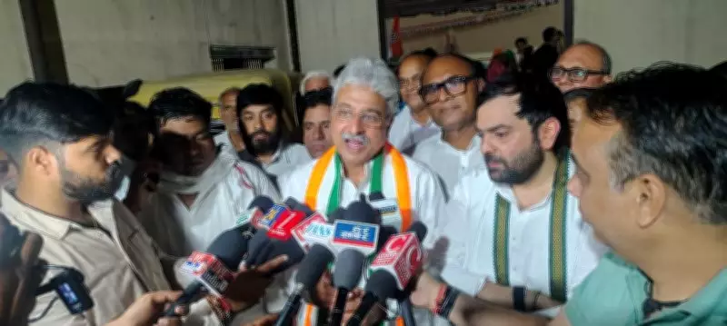 Congress Unites for Rewari Civic Poll in Haryana
