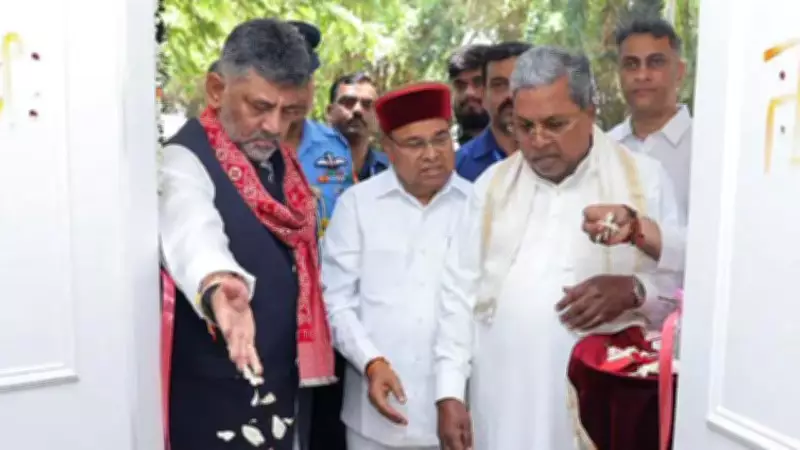 Congress Weighs Leadership Change in Karnataka, Eyes Rajya Sabha for Siddaramaiah