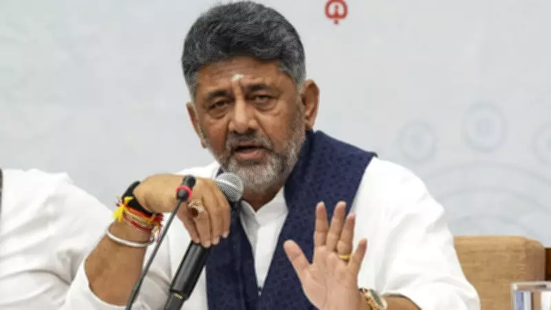 Congress will retain power in 2028, says D K Shivakumar amid opposition jibes