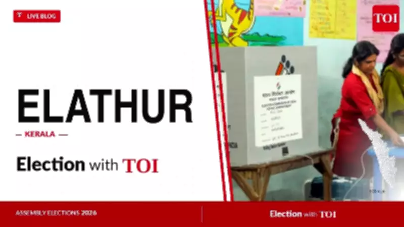 Congress Wins Elathur Seat in Kerala Assembly Elections 2026