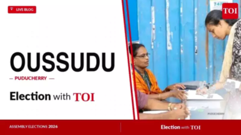 Congress Wins Oussudu Seat in Puducherry, Defeats BJP by 4,018 Votes