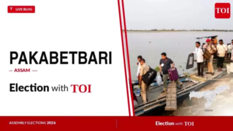 Congress Wins Pakabetbari Landslide in Assam Assembly Election 2026