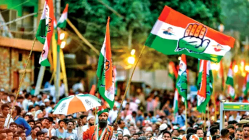 Congress Wins Palampur Municipal Corporation, BJP Gets 4 Wards