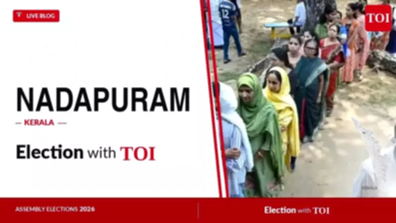 Congress's K.M. Abhijith Wins Nadapuram Seat by Over 15,000 Votes