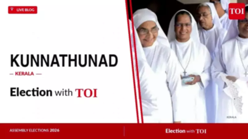 Congress's V.P. Sajeendran Wins Kunnathunad by Over 21,000 Votes