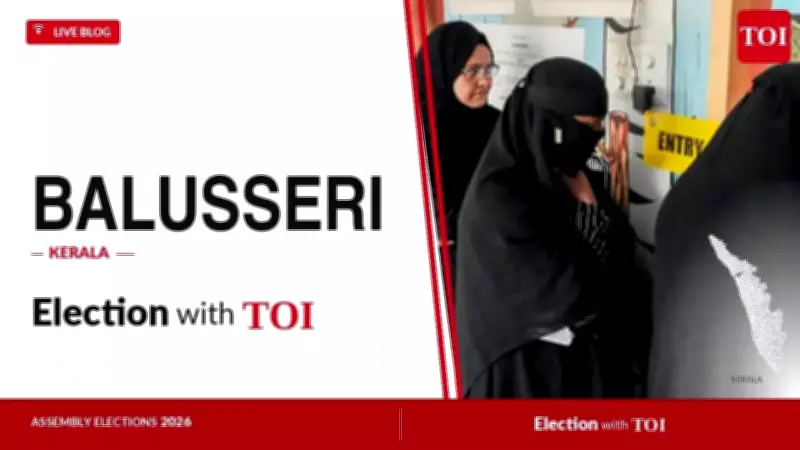 Congress's V.T. Sooraj Wins Balusseri Seat by 16,980 Votes