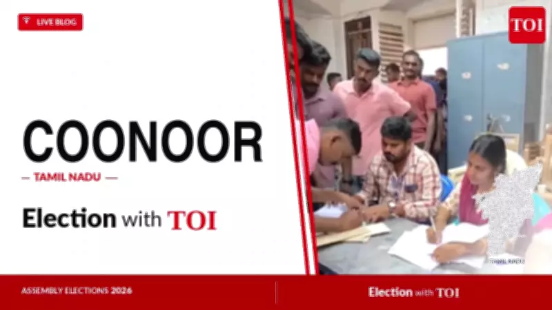 Coonoor Assembly Election 2026: DMK, AIADMK, TVK Candidates in Fray