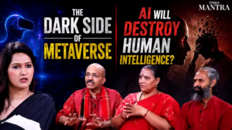 Could AI and the Metaverse Reduce Human Intelligence? Shantanu Explores Risks
