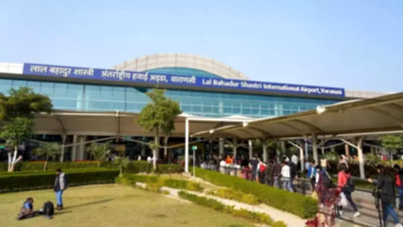 Couple Arrested at Varanasi Airport with 20 kg Hydroponic Weed Worth Rs 20 Crore