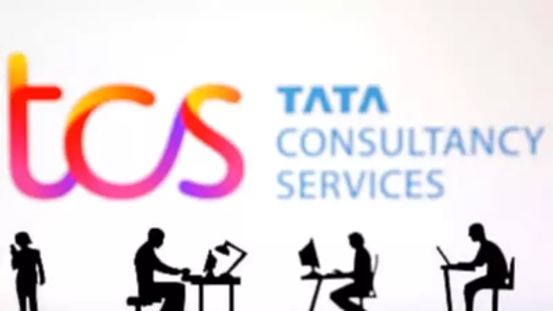 Court Denies Bail to POSH Panel Member in TCS Nashik Abetment Case