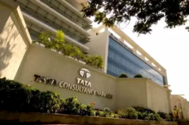 Court Rejects Anticipatory Bail for Nida Khan in TCS Harassment Case