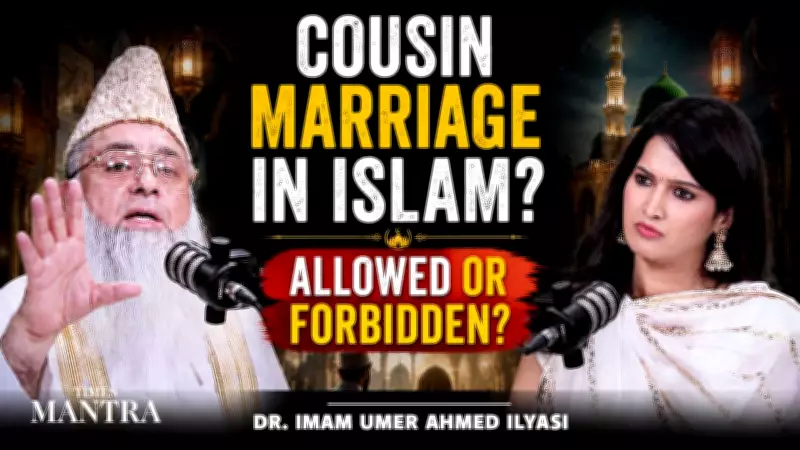 Cousin Marriage in Islam: Religious, Historical, and Cultural Perspectives Explained