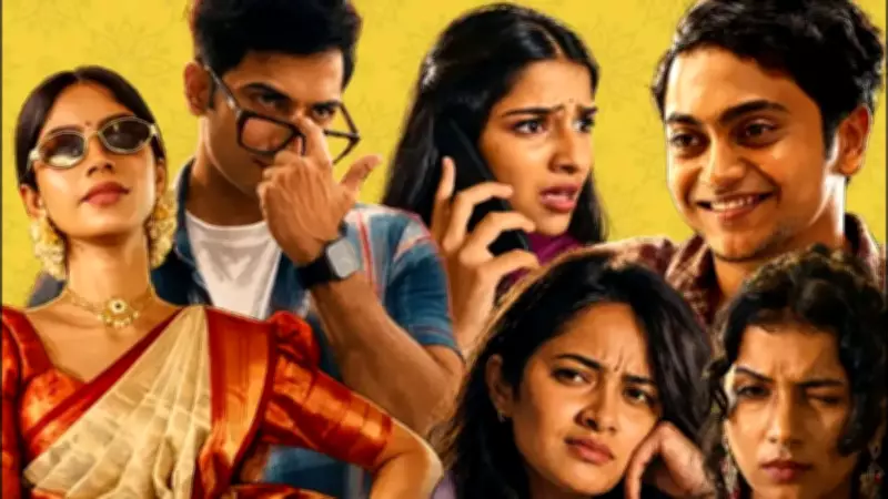 Cousins and Kalyanam: First Long Malayalam OTT Series on JioHotstar