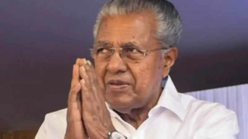 CPI(M) and CPI Analyze Kerala Defeat After Left Loses Power