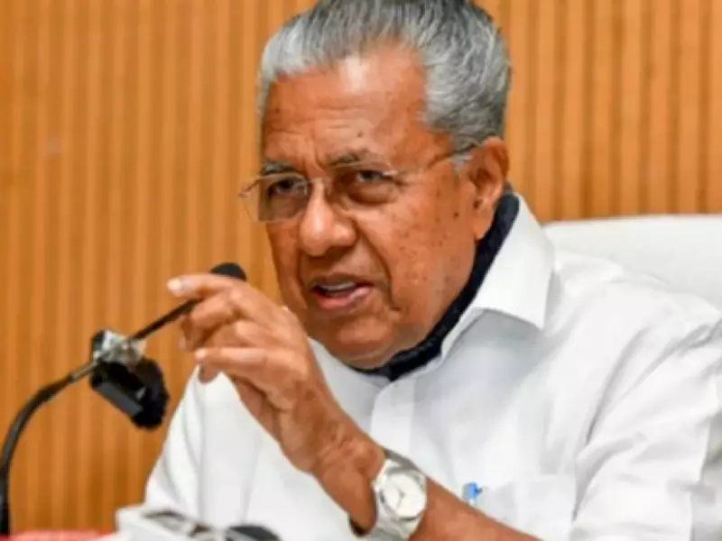 CPI(M) Concedes Defeat in Kerala, Respects People's Verdict