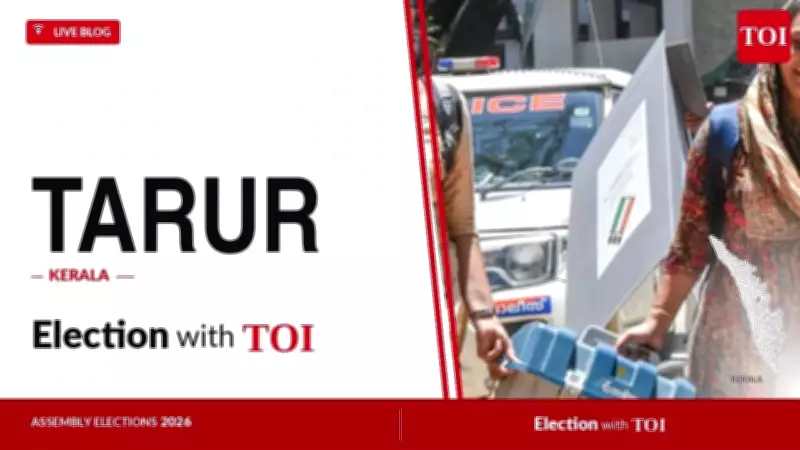CPI(M) Secures Tarur SC Seat in Kerala's Palakkad District with 11,910 Votes